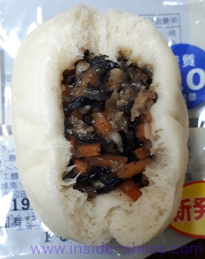 糖質オフのしっとりパンひじき2個入中身