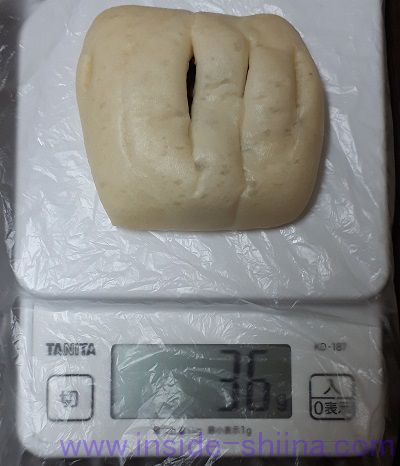 糖質オフのしっとりパンひじき2個入重量