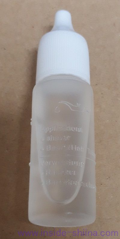 パナソニック「ER-GK60-W」用オイル