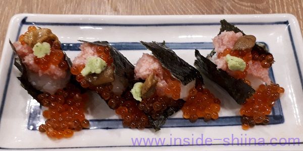 磯丸水産、一口贅沢こぼれ寿司（税込863円）