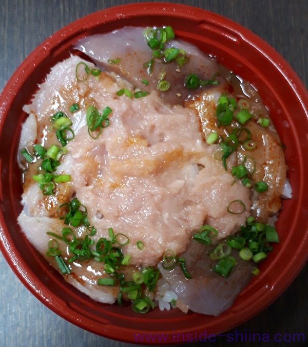 磯丸水産、まぐろユッケ丼（税込730円）