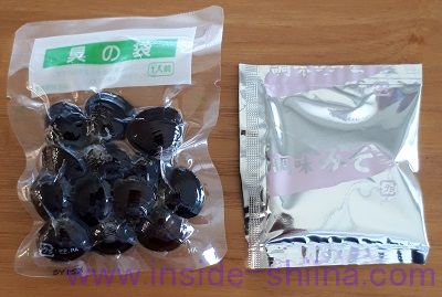 しじみ(ファミマ)具