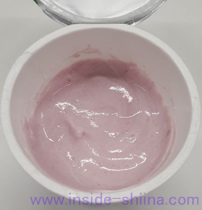 パルテノアサイーミックスソース入中身