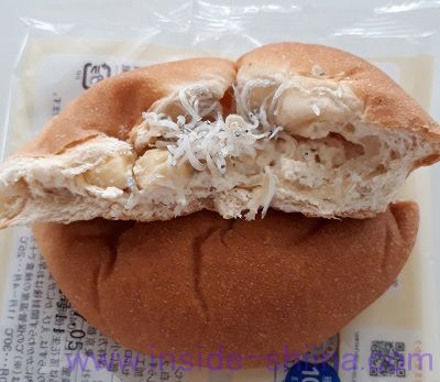 ブランのしらすチーズパン中身