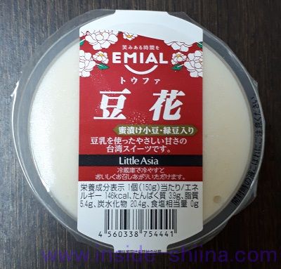 豆花