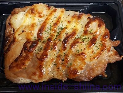 若鶏ももポテサラチーズ焼き