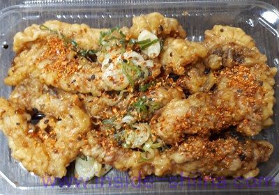 いかのごま七味和え追い七味