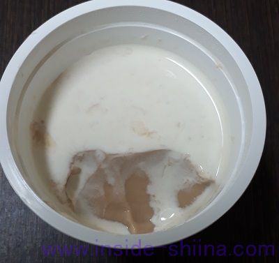 ジャージー牛乳プリンチャイラテ見た目