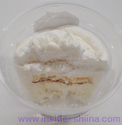 プチダブルチーズケーキ中身