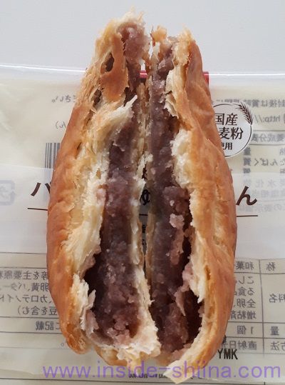 パイまんじゅうこしあん中身