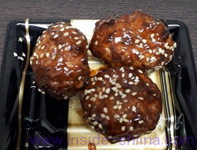 野菜たっぷり肉団子