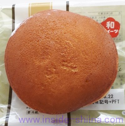 ふわっと生地の生どら（ファミマ）見た目