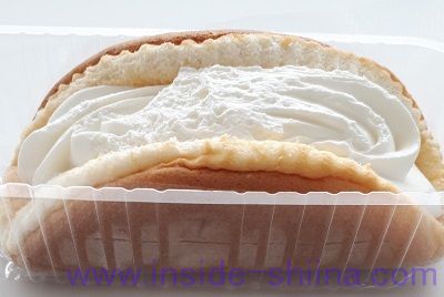 チーズ好きのためのチーズケーキ夏季限定シチリア産レモン見た目