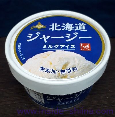 北海道ジャージーミルクアイス（もへじ）