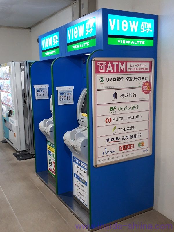 東京駅改札内 びゅうスクエアのATM