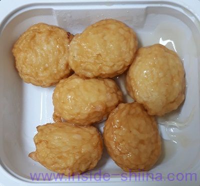 和風あんかけ海老しんじょう（セブン）見た目