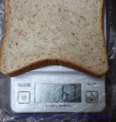 こだわりの十二穀ブレッド（ヤマザキ）1枚の重量