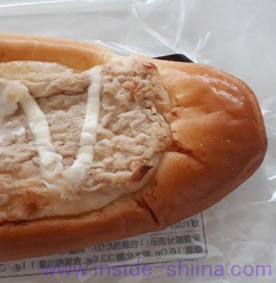 和風ツナパン（ファミマ）見た目