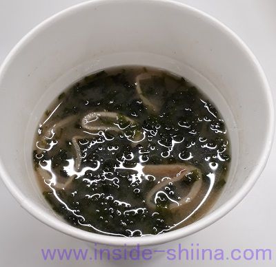 有明の海苔（ファミマ）見た目