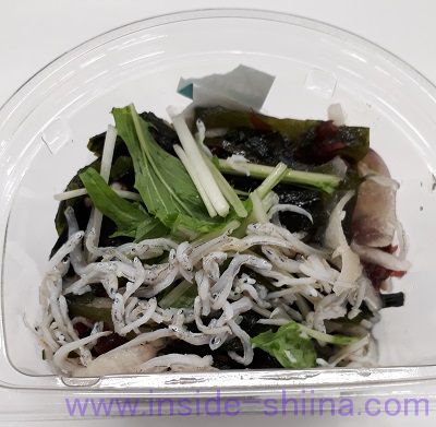 海藻としらす生姜風味サラダ(ファミマ)見た目