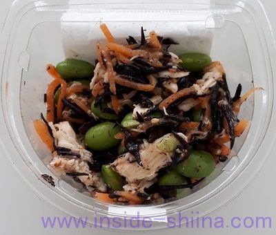 枝豆とひじきの生姜風味鶏サラダ(ファミマ)見た目