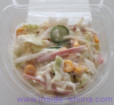 コールスローサラダ(ファミマ)見た目