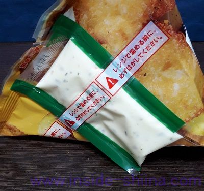 フィッシュ&チップス(タルタルソース付)(セブン)タルタルソース