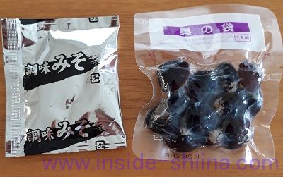 殻付きしじみ(セブン)中身