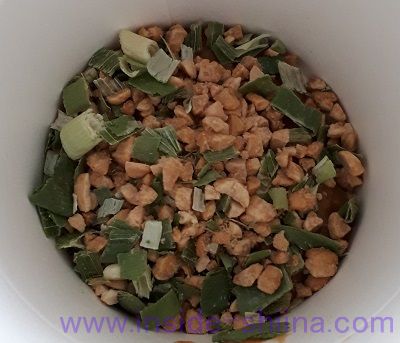 ひきわり納豆汁(セブン)見た目