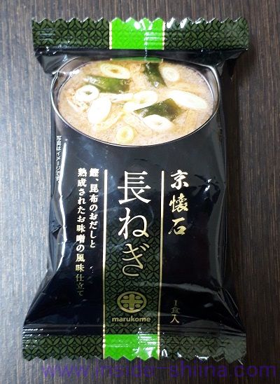 京懐石長ねぎ(マルコメ)