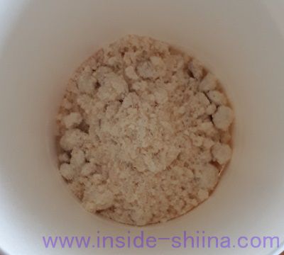 たまねぎみそクリームスープ(マルコメ)粉末