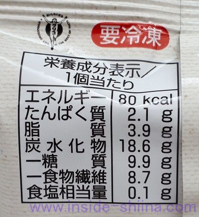 SUNAO チョコモナカ栄養成分表示
