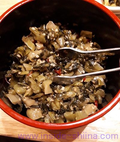 うまやの楽屋 高菜