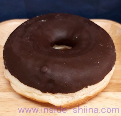 ミスド チョコリング 見た目