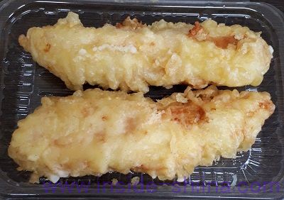 鶏ささみチーズ天