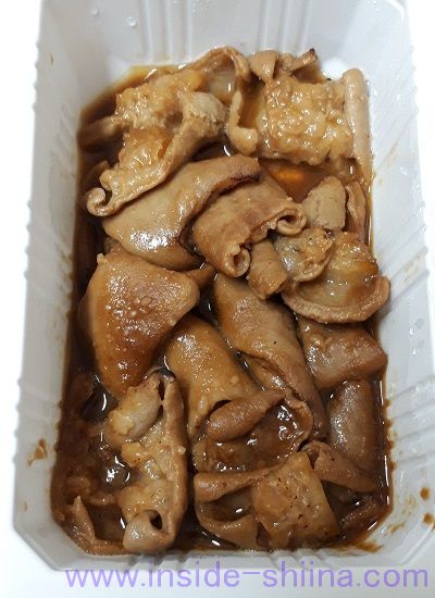 甘辛だれの牛ホルモン焼(セブン) 見た目
