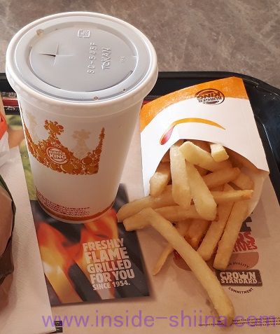 キングバリューセット カロリー 糖質 脂質 一覧表