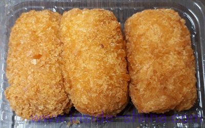 蔵王ミルクのクリームコロッケ(カニ)