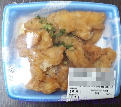 純和赤鶏かわ南蛮漬け