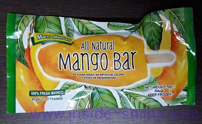 マママムアン フレッシュマンゴーバー All Natural Mango Bar(カルディ)