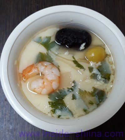 茶碗蒸し 見た目