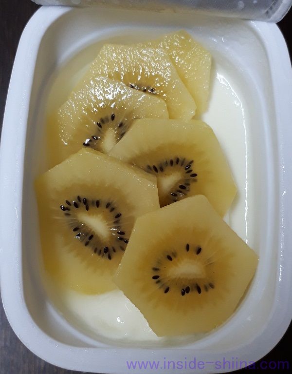 糖質制限 キウイのおすすめの食べ方２