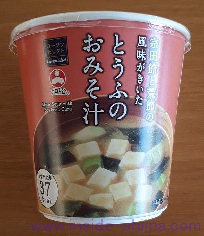 とうふのおみそ汁(ローソン)