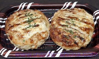野菜豆腐ハンバーグ(照焼きチーズ)