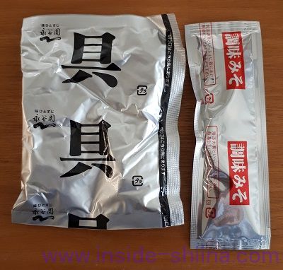 長ねぎと油揚げのおみそ汁(ローソン) 中身