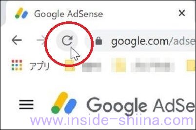 「データを取得できませんでした。カードを更新してください。」の対処方法