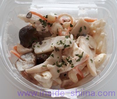 きのこと根菜のガーリックマヨサラダ（ファミマ） 見た目