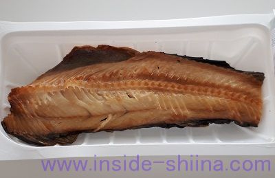 ほっけの塩焼き（ファミマ） 見た目