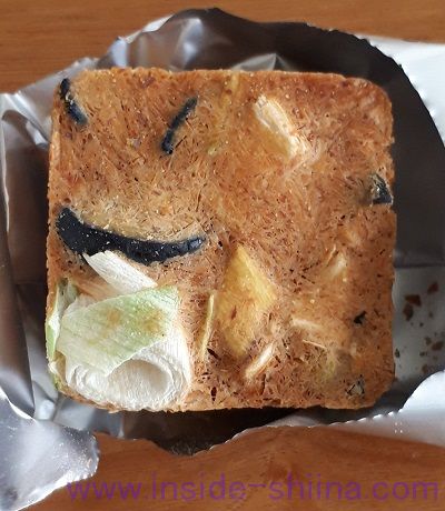 揚げなすとねぎのおみそ汁（ローソン） フリーズドライ