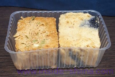 京懐石 茄子（マルコメ） 中身